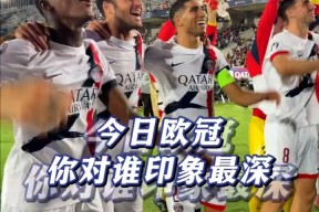 九游- 哈兰德职业生涯进球数 