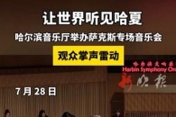 九游娱乐- RNG观众热烈欢呼！，杜兰特迎来七赛季出色发挥观众掌声雷动